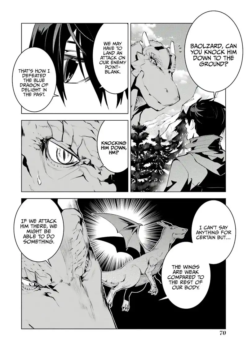 Tensei Kenja no Isekai Raifu ~Daini no Shokugyo wo Ete, Sekai Saikyou ni Narimashita~ Chapter 26 9